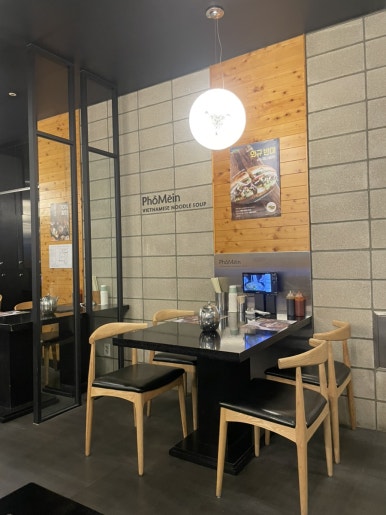 포메인 강남구청역점 사진 6