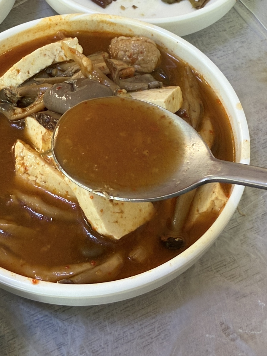 금수산손두부 이미지