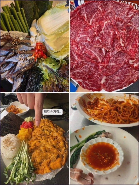서울바당 뚝섬점 사진 5