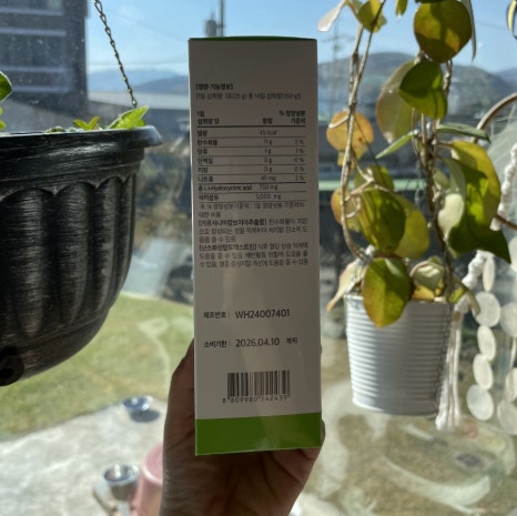 (주)디에스에너지 이미지