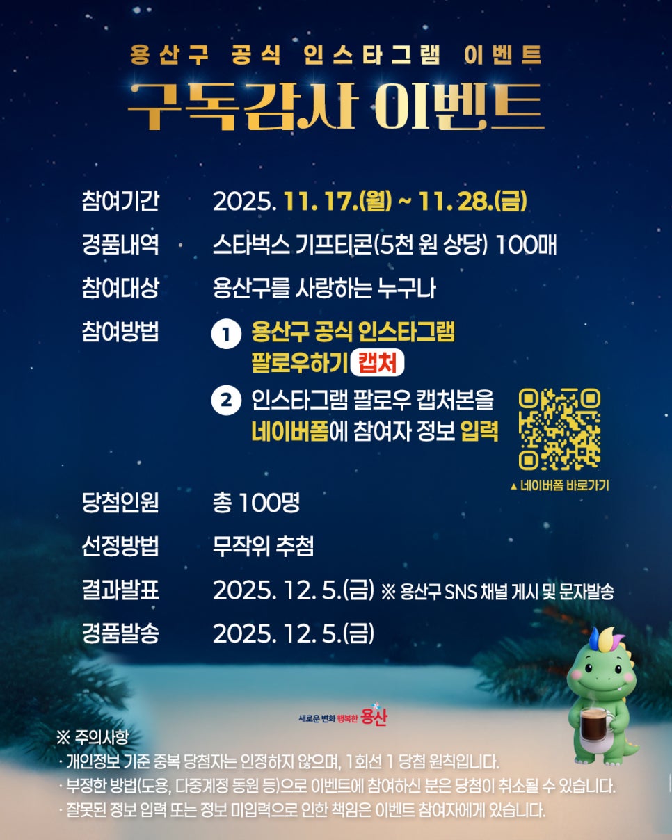 브로콜리 지역정보 관련 사진 2