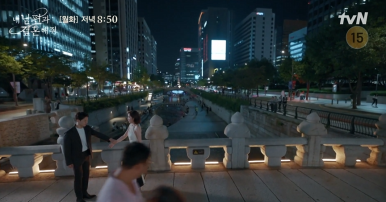 Cheonggyecheon
