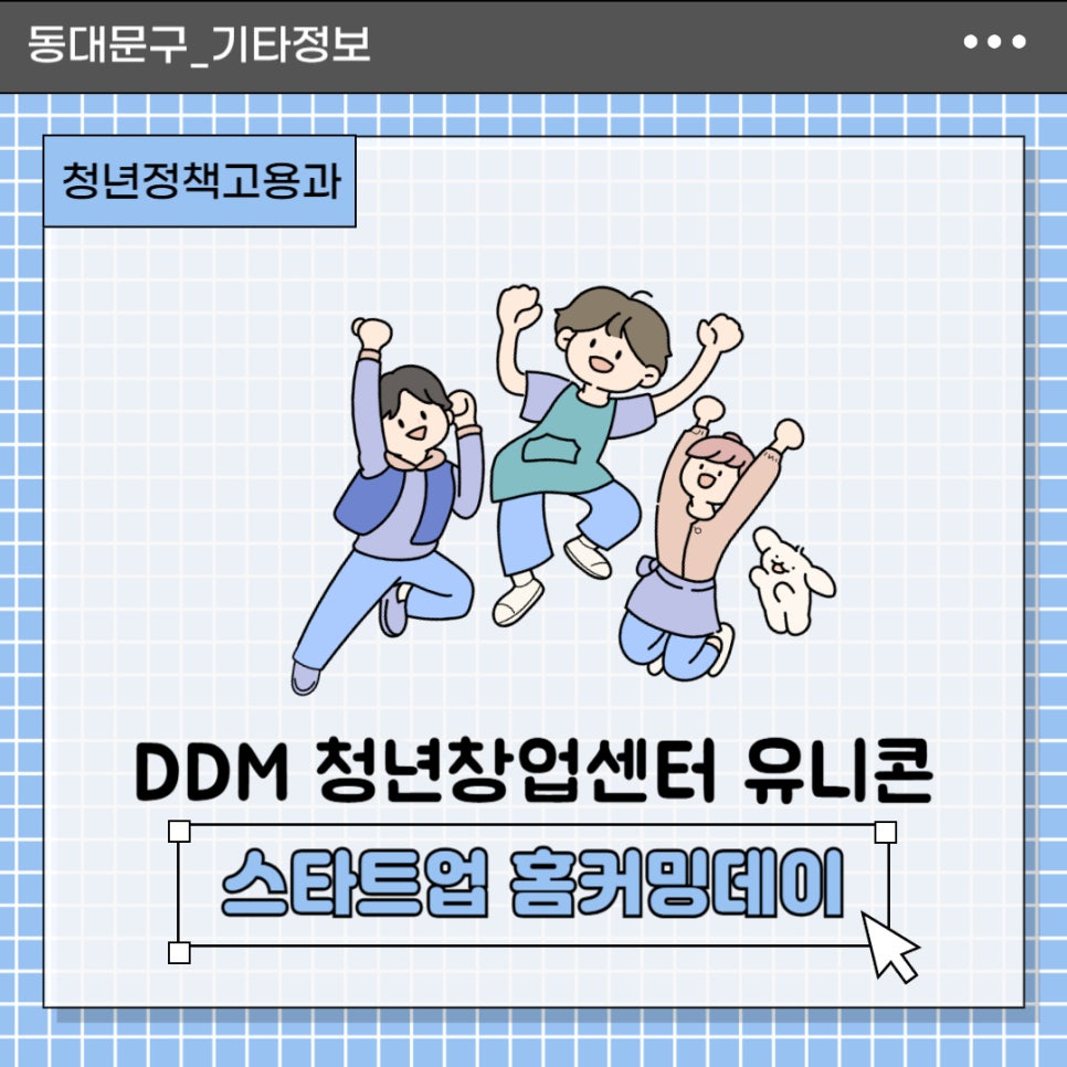 브로콜리 지역정보 관련 사진 2