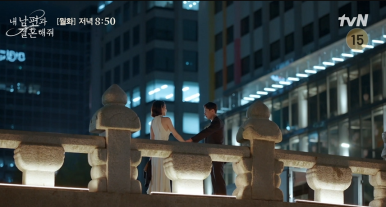 Cheonggyecheon