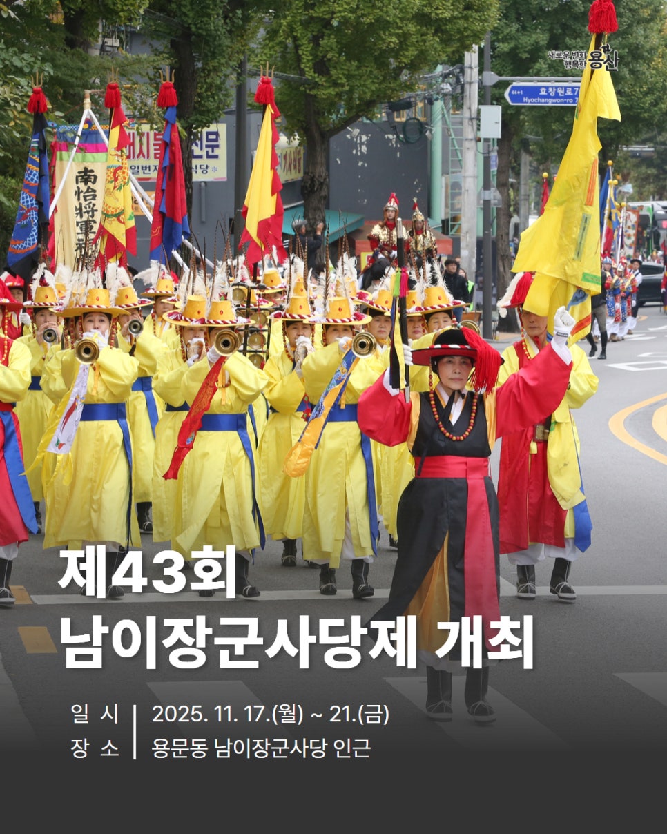 브로콜리 지역정보 관련 사진 1