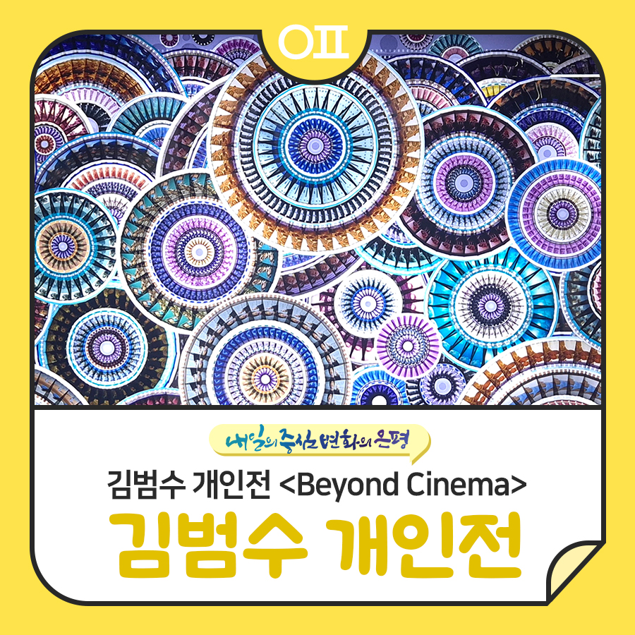 브로콜리 지역정보 관련 사진 1