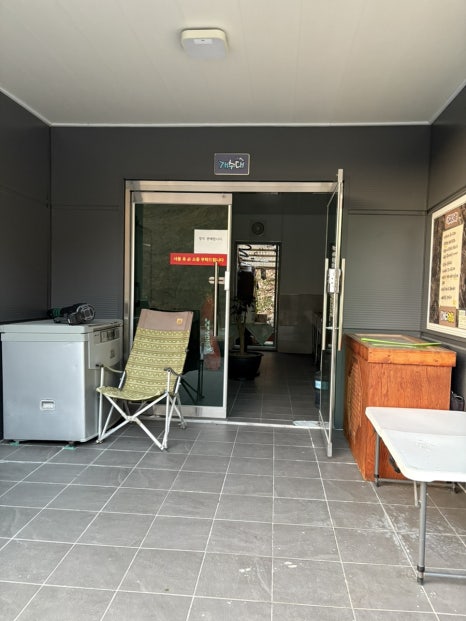 단양오지캠핑장 이미지