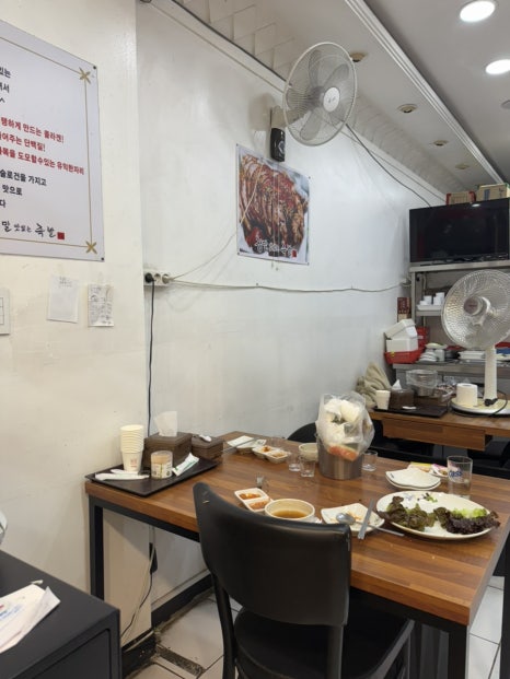 정말맛있는족발 사진 4