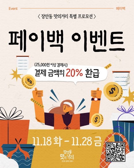 브로콜리 지역정보 관련 사진 3