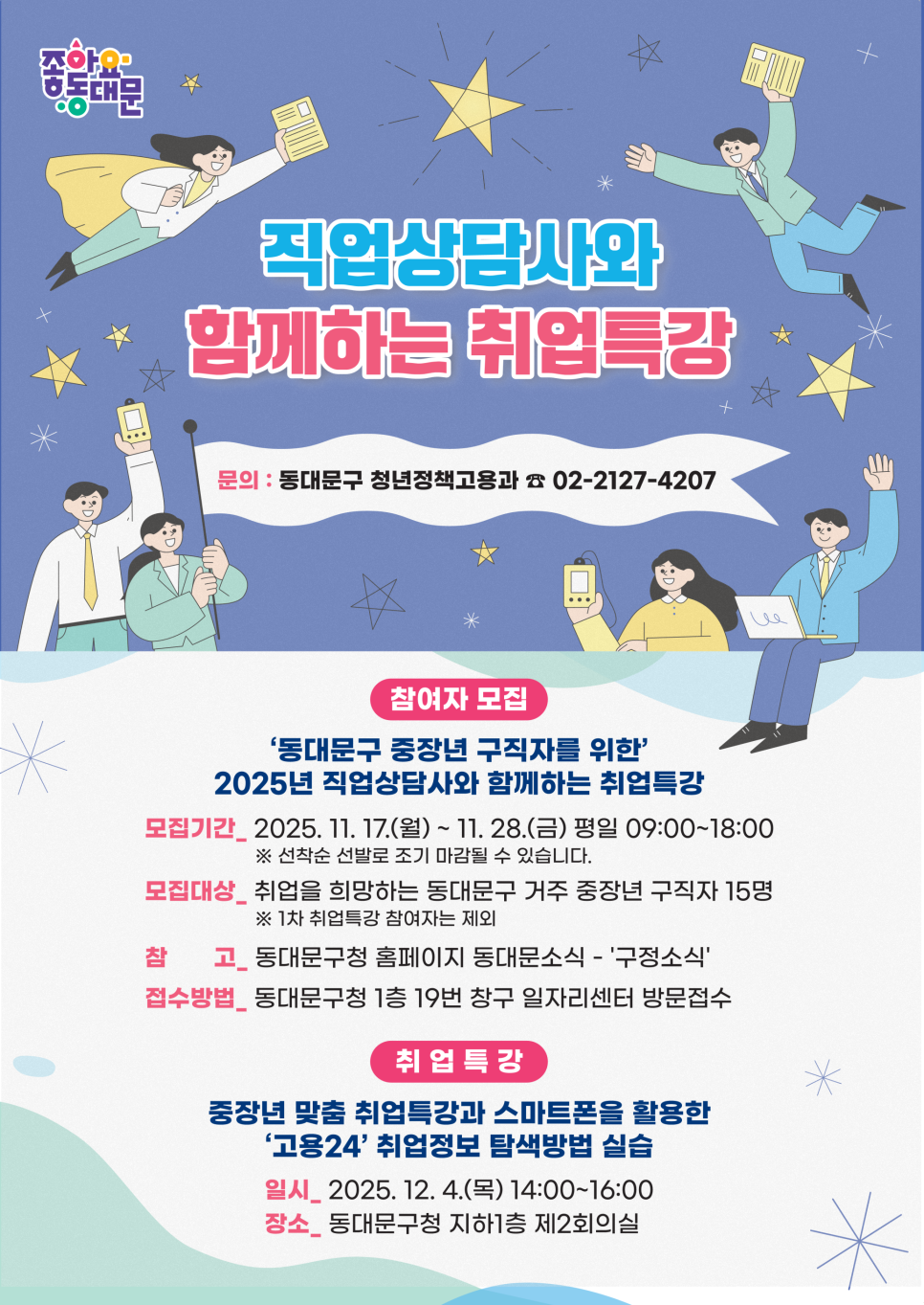 브로콜리 지역정보 관련 사진 1