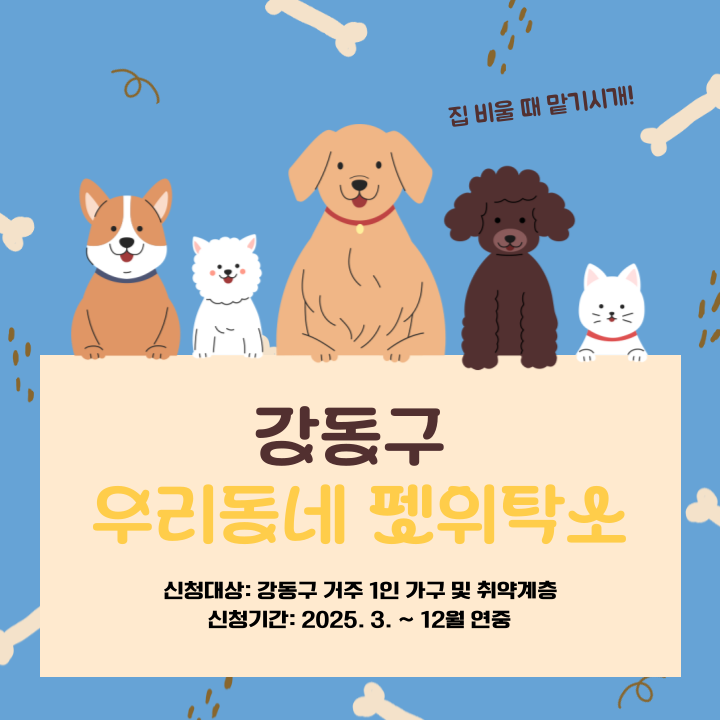 브로콜리 지역정보 관련 사진 1