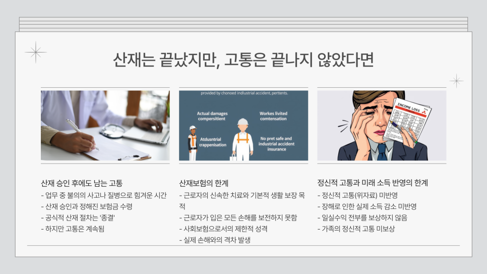 블로그 사진 2