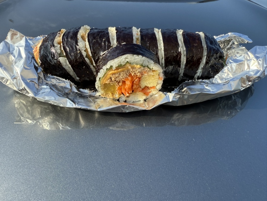 행복김밥 사진 8