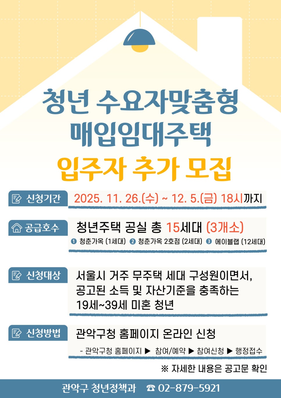 브로콜리 지역정보 관련 사진 1