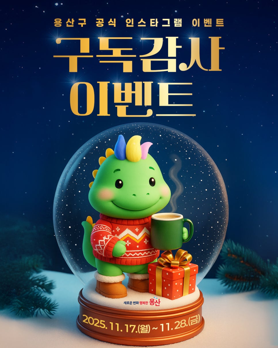 브로콜리 지역정보 관련 사진 1