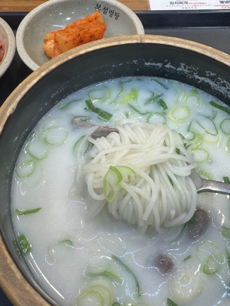 본설렁탕 반포점 사진 4