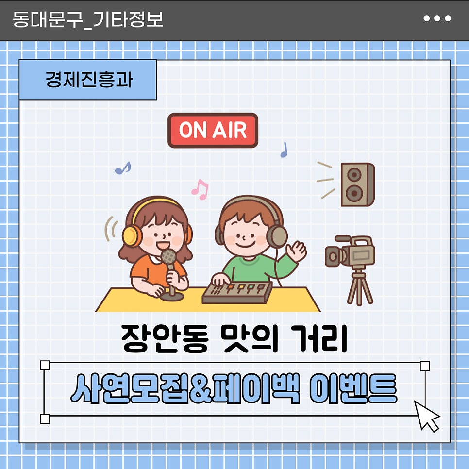 브로콜리 지역정보 관련 사진 7