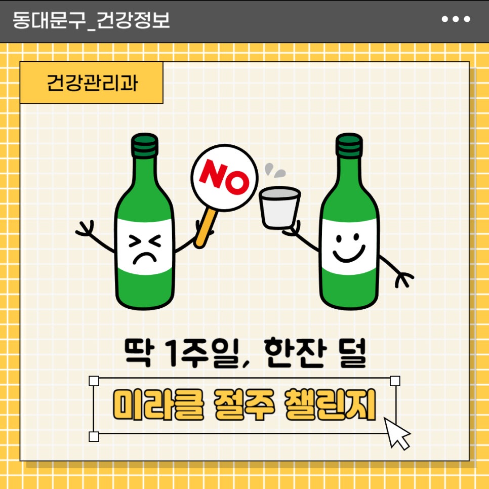 브로콜리 지역정보 관련 사진 2