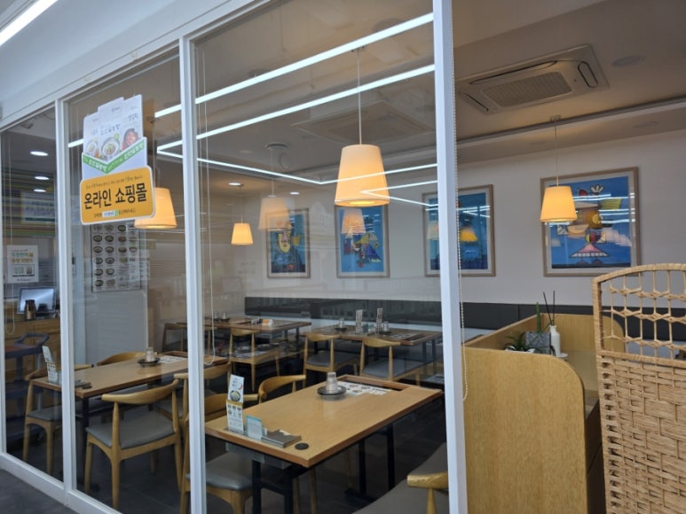 신선설농탕 연신내역점 사진 8