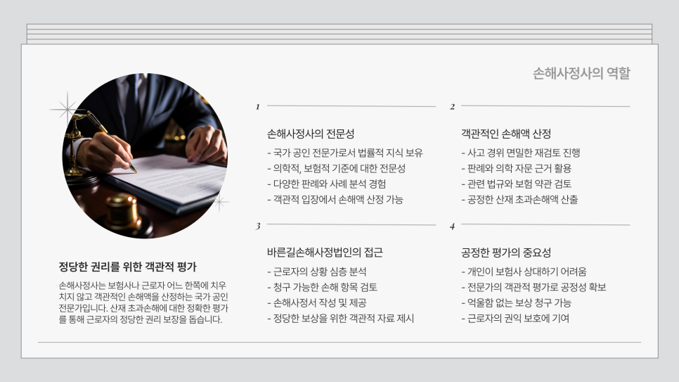 블로그 사진 6