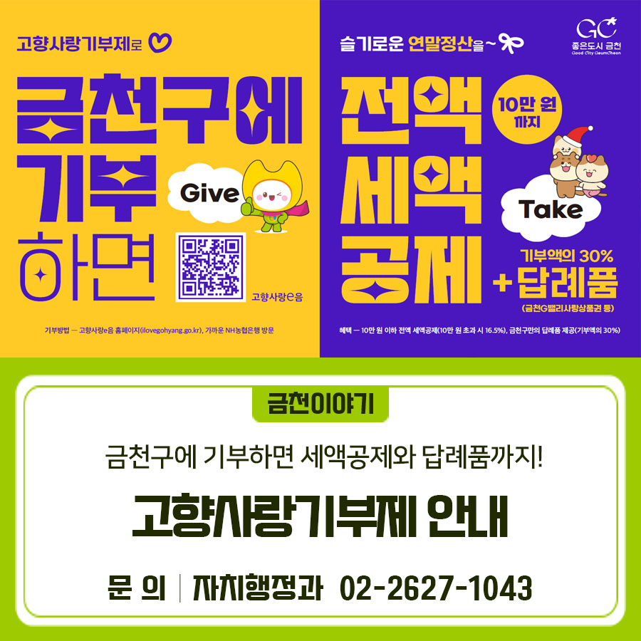 브로콜리 지역정보 관련 사진 1