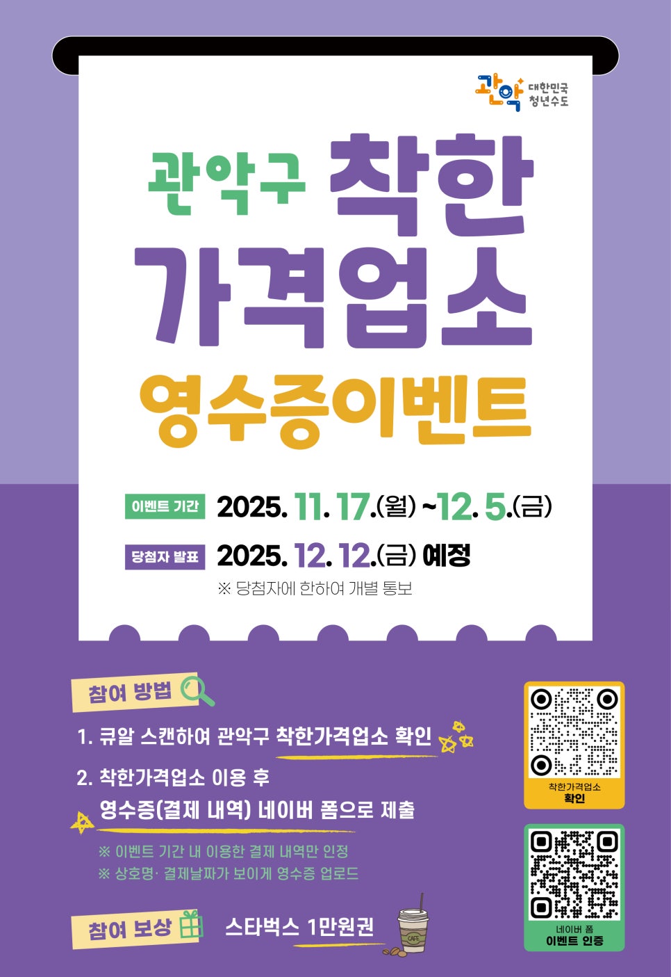 브로콜리 지역정보 관련 사진 1