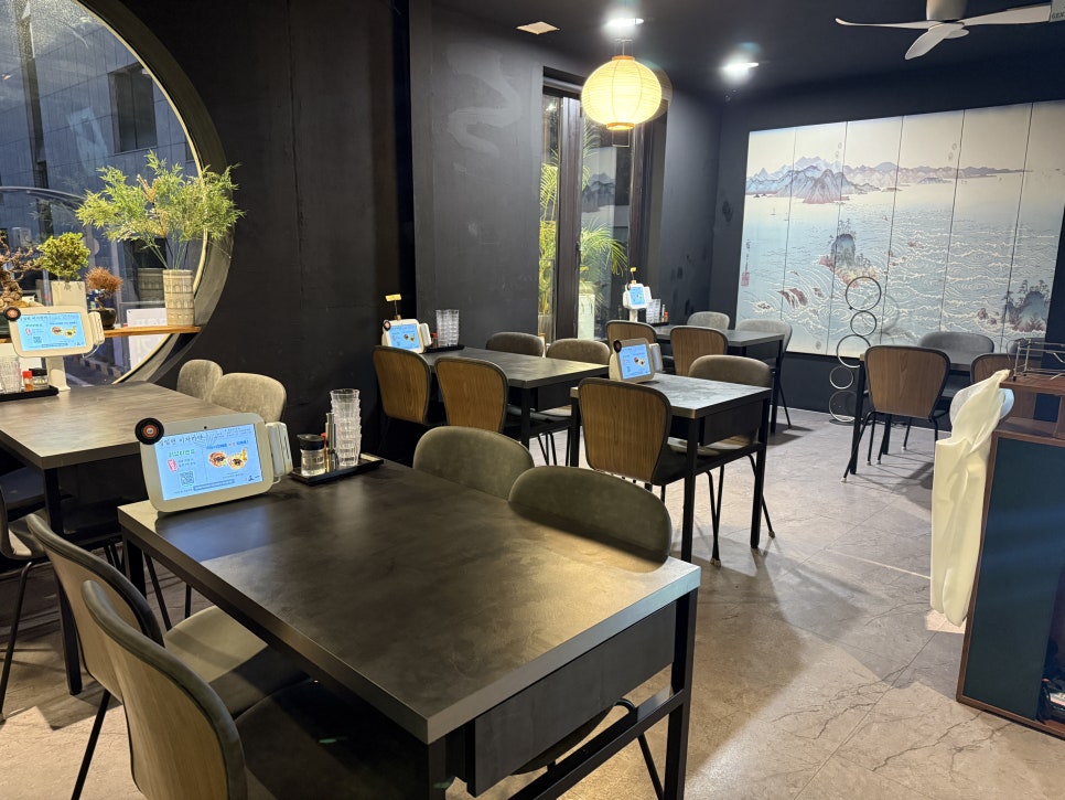 정일면 삼성점 본점 사진 7