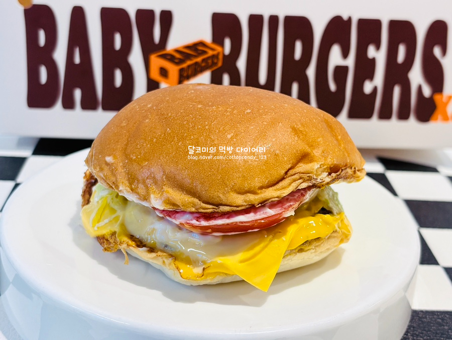 버거킹 강남도곡점 사진 8