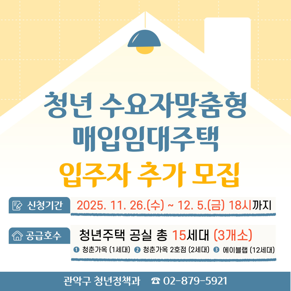 브로콜리 지역정보 관련 사진 2