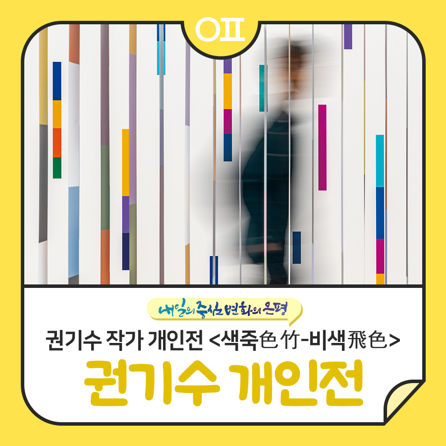 브로콜리 지역정보 관련 사진 1