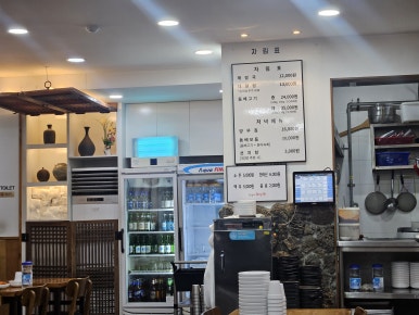 제주은희네해장국 선릉점 사진 7