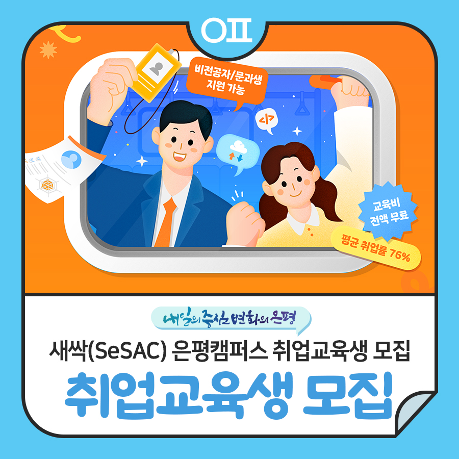 브로콜리 지역정보 관련 사진 1