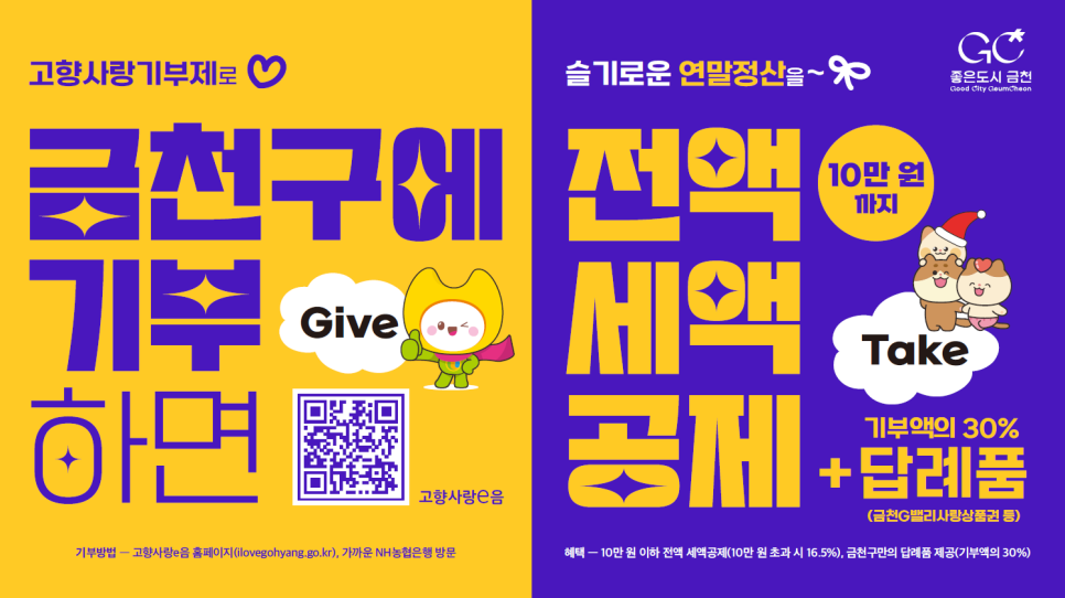 브로콜리 지역정보 관련 사진 2