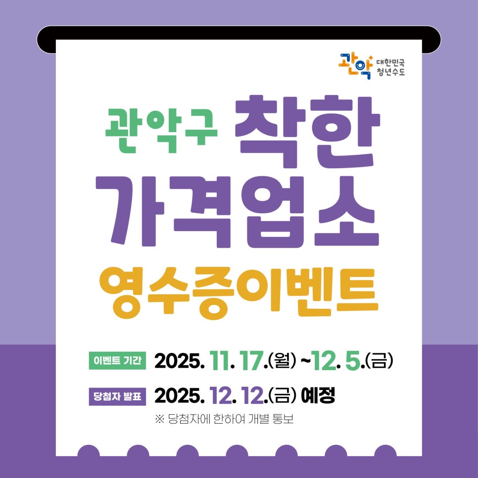 브로콜리 지역정보 관련 사진 2