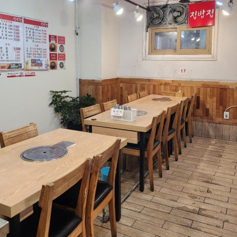 24시 집밥집 사진 7