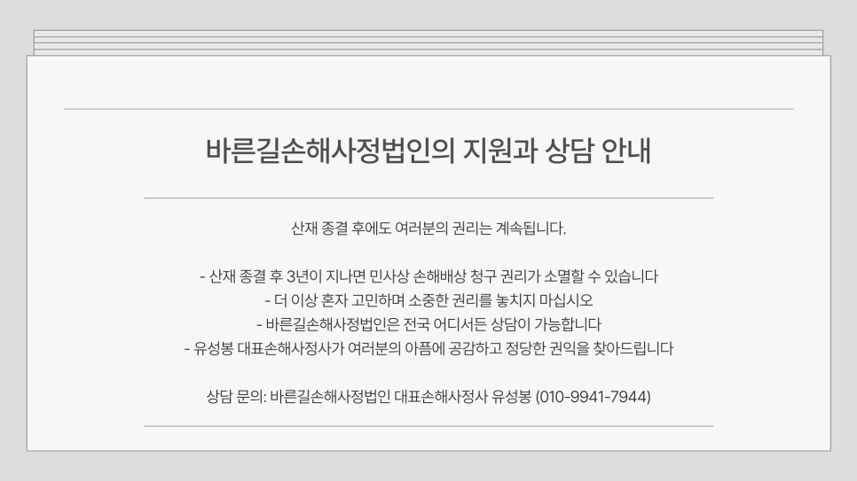 블로그 사진 7
