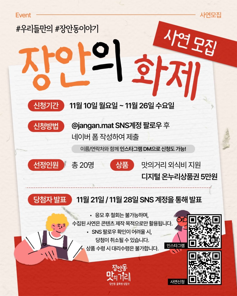 브로콜리 지역정보 관련 사진 1