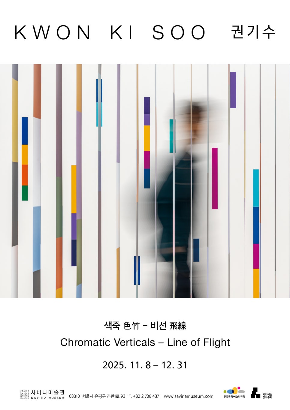 브로콜리 지역정보 관련 사진 2