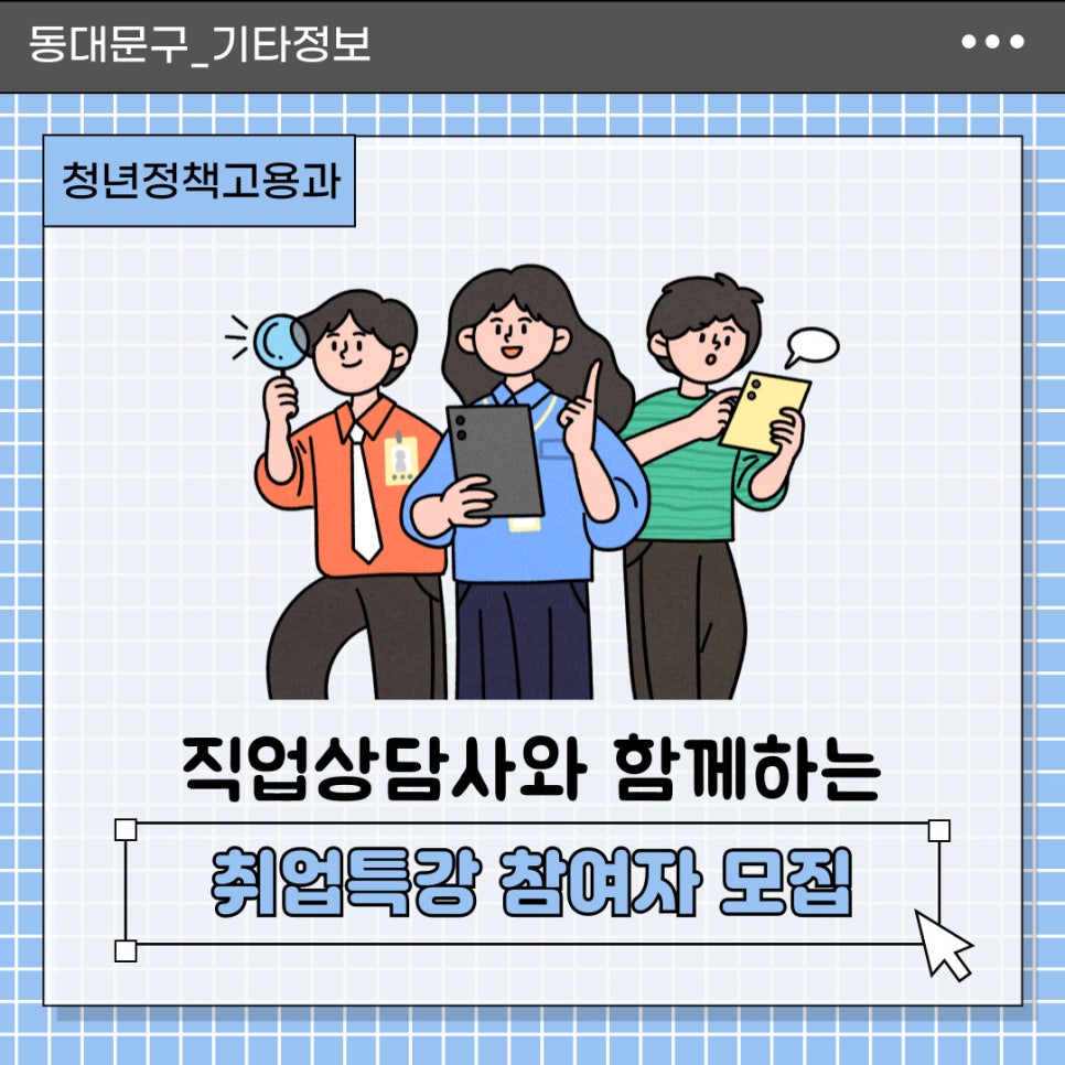 브로콜리 지역정보 관련 사진 2