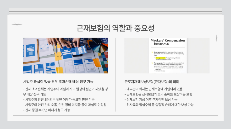 블로그 사진 4