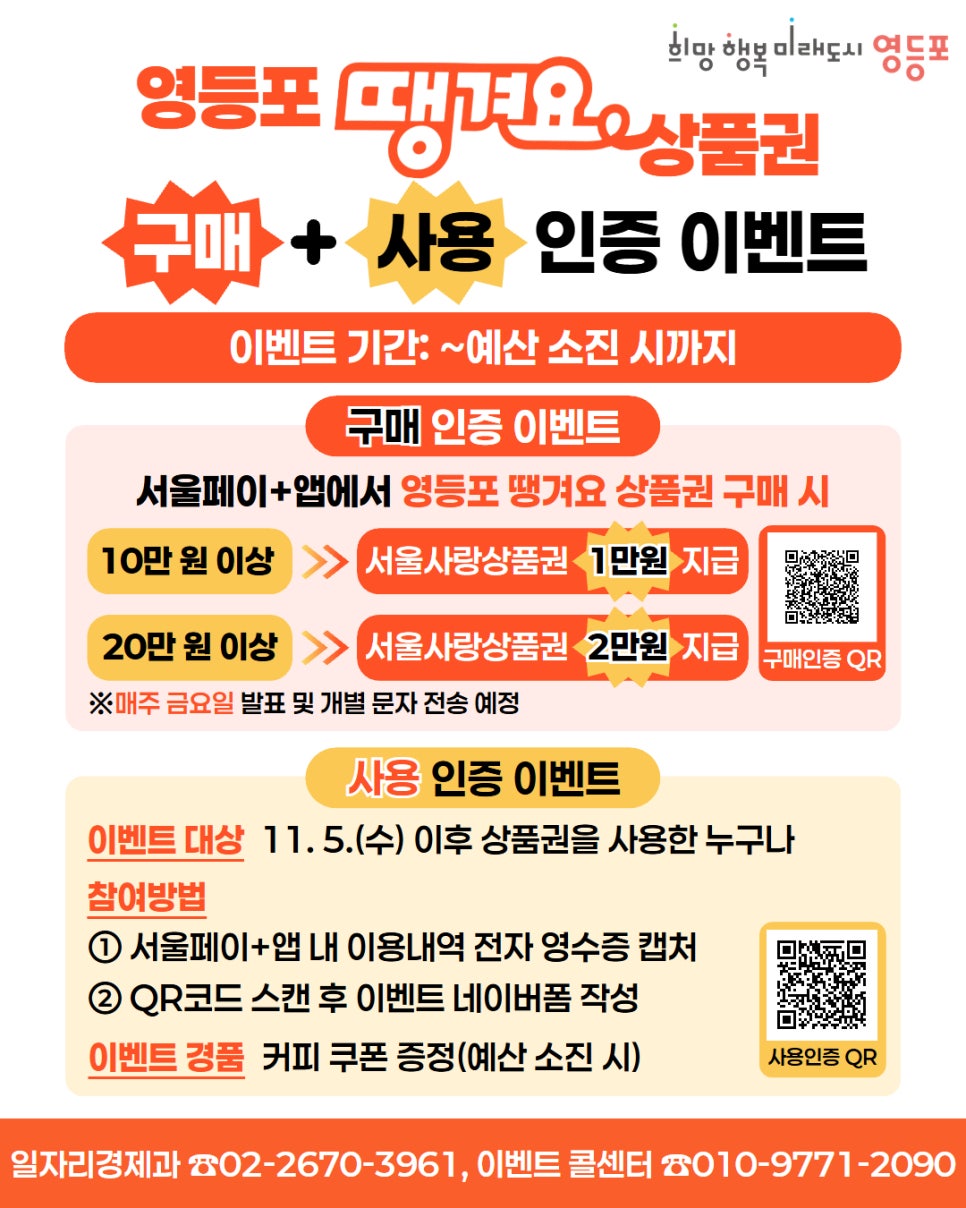 브로콜리 지역정보 관련 사진 1