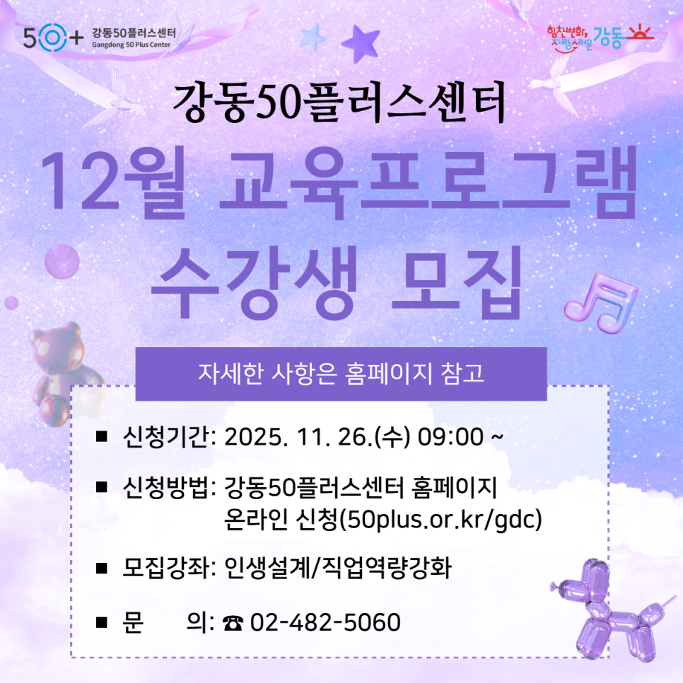 브로콜리 지역정보 관련 사진 1