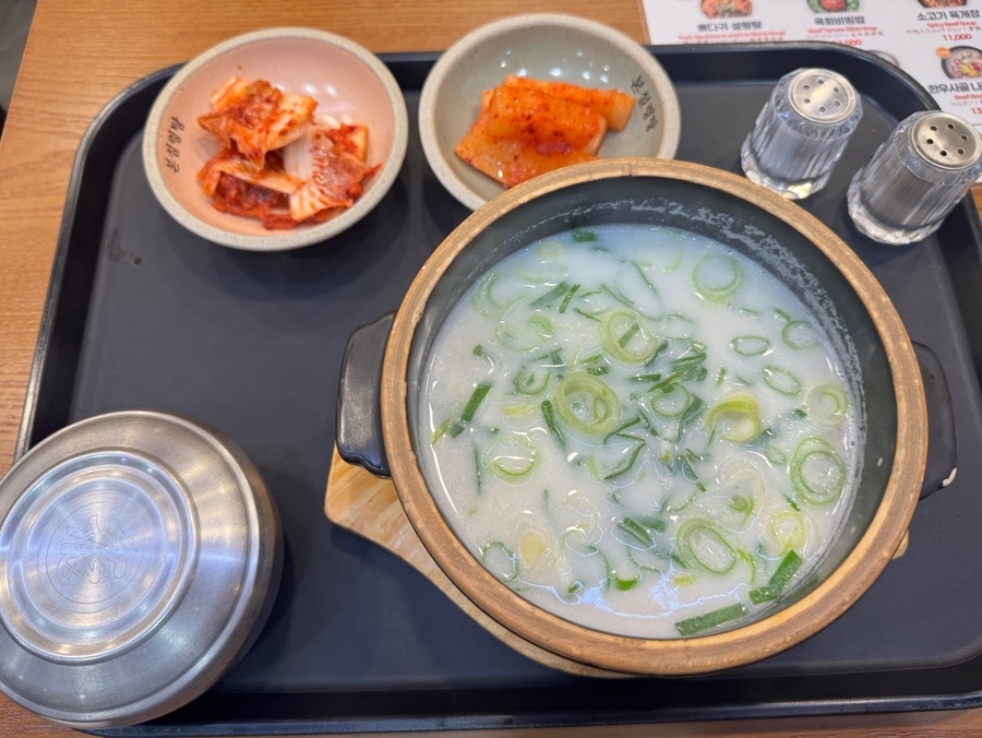 본설렁탕 반포점 사진 3