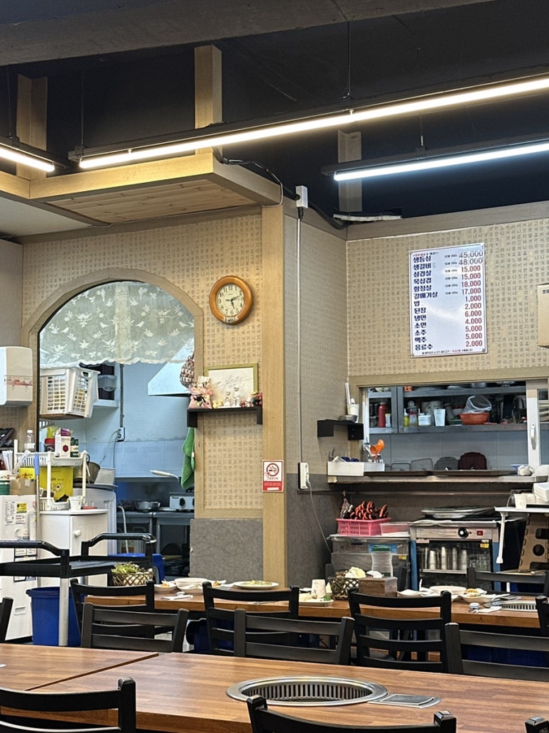 대성산정육식당 이미지