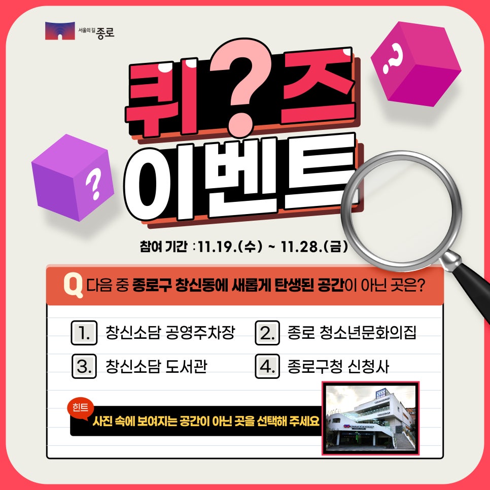 브로콜리 지역정보 관련 사진 1