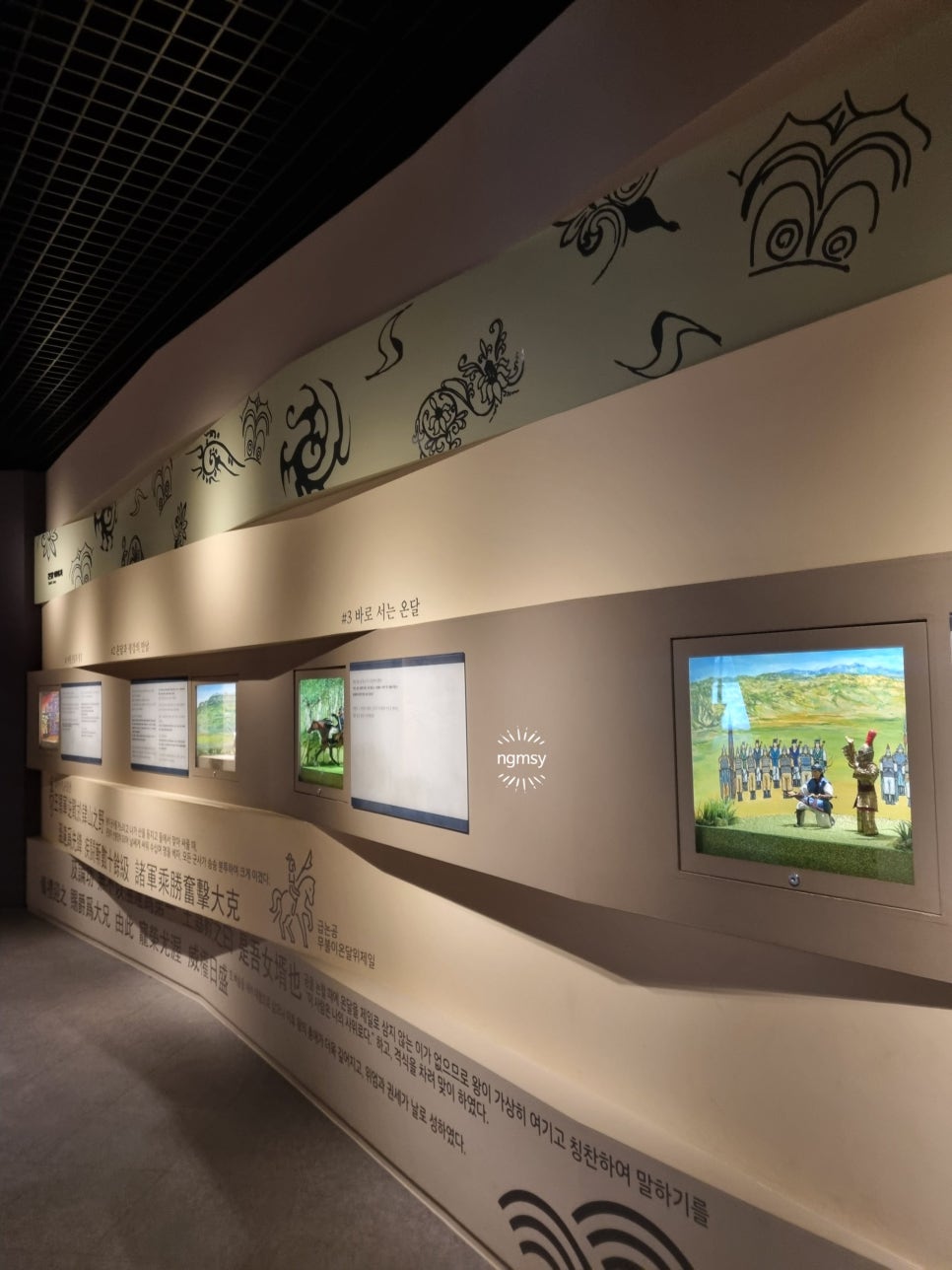 온달관광지 온달관 이미지