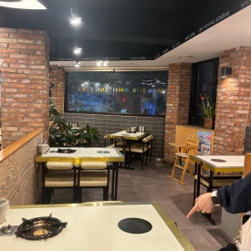 만족오향족발 금호점 사진 8