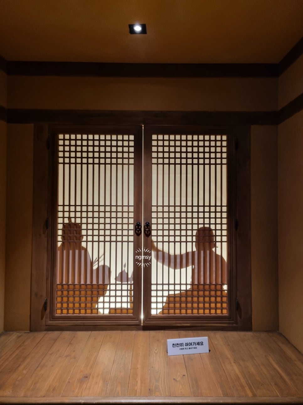 온달관광지 온달관 이미지