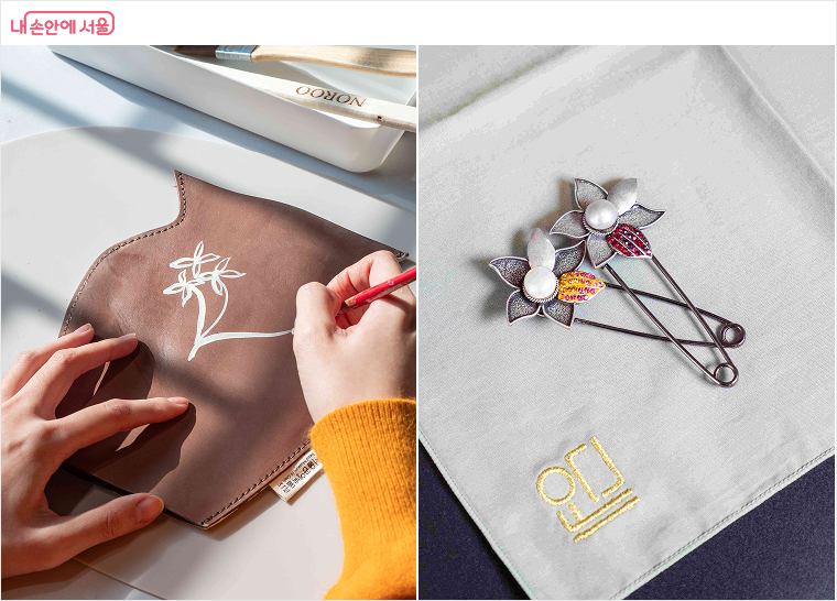 브로콜리 지역정보 관련 사진 3