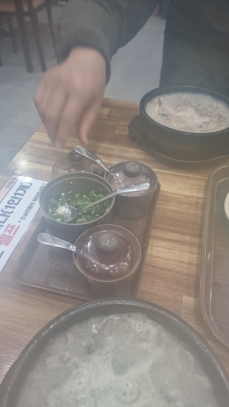 전주시골순대국 사진 5